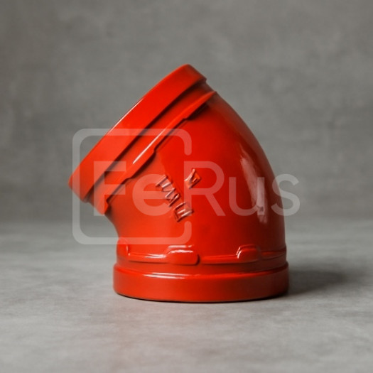 Колено под муфту грувлок ковкий чугун 45 ДУ 32 (ДН 45) 11/4